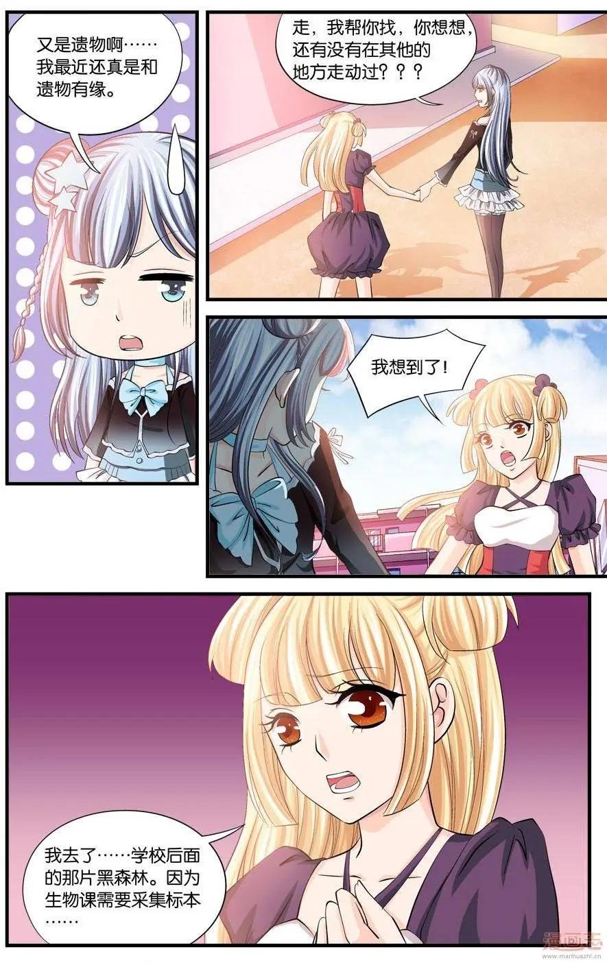 第29-31回