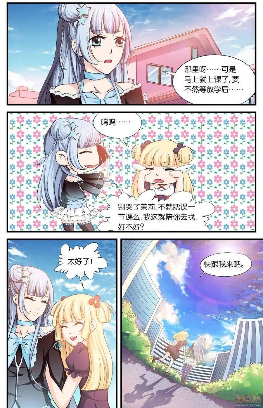 第29-31回