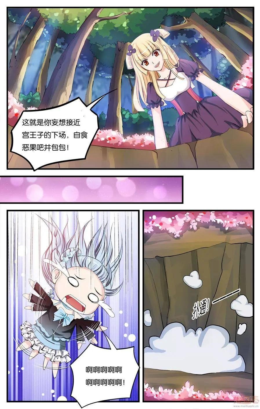 第29-31回