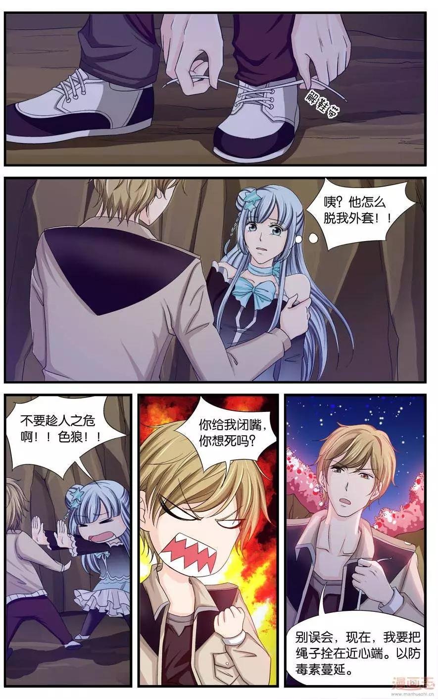 第32-33回