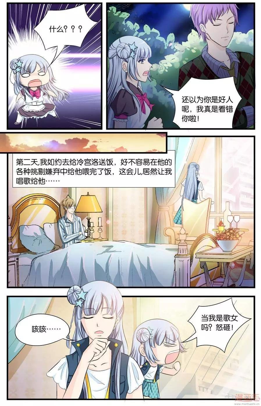 第37-39回