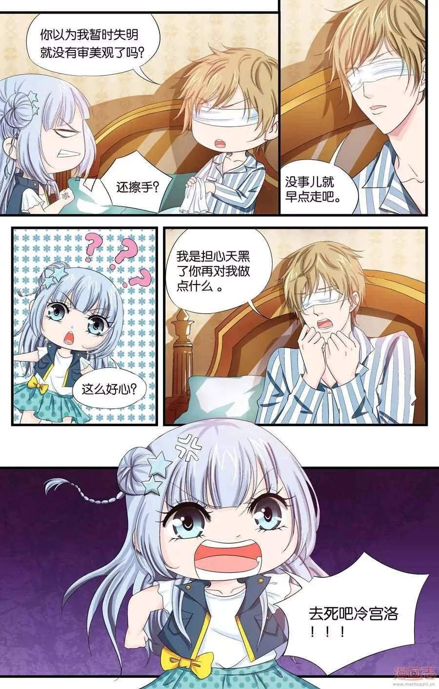 第37-39回