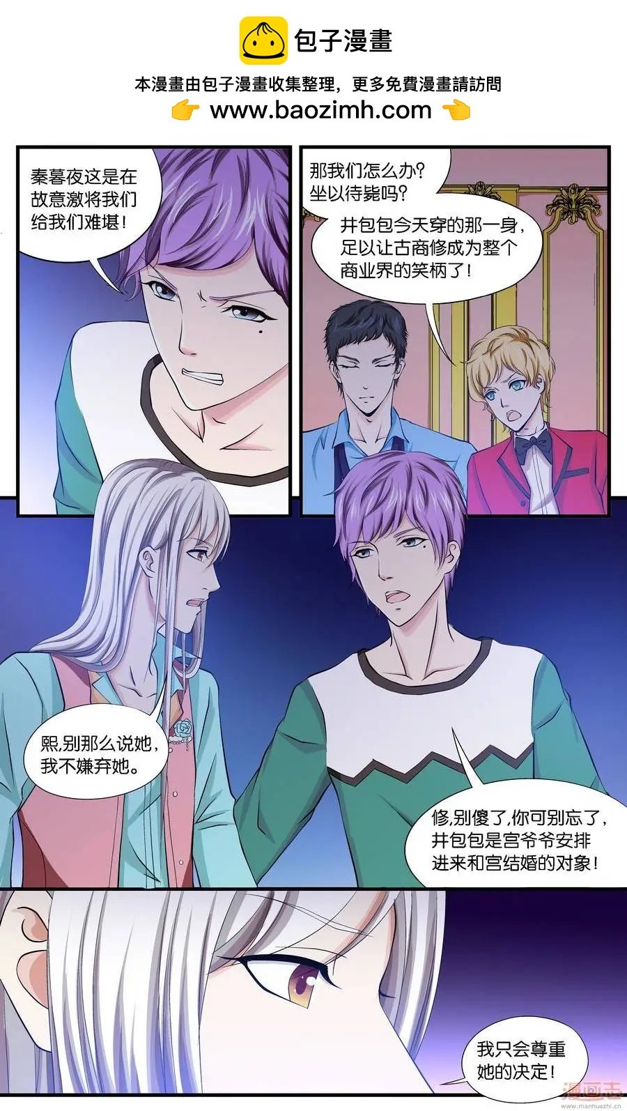 第40-42回