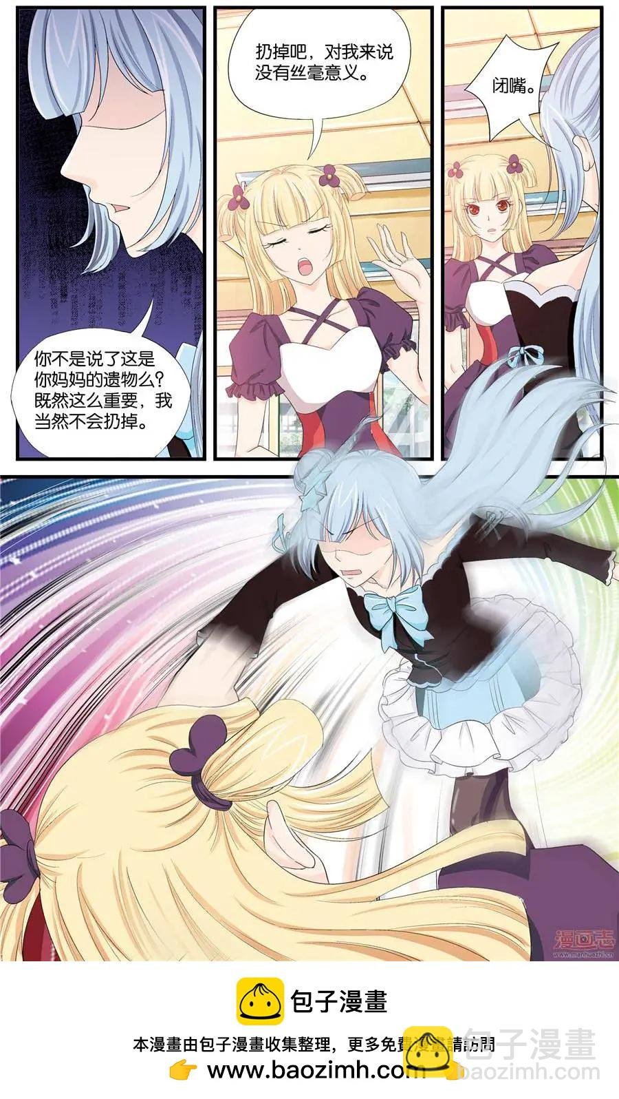 第40-42回
