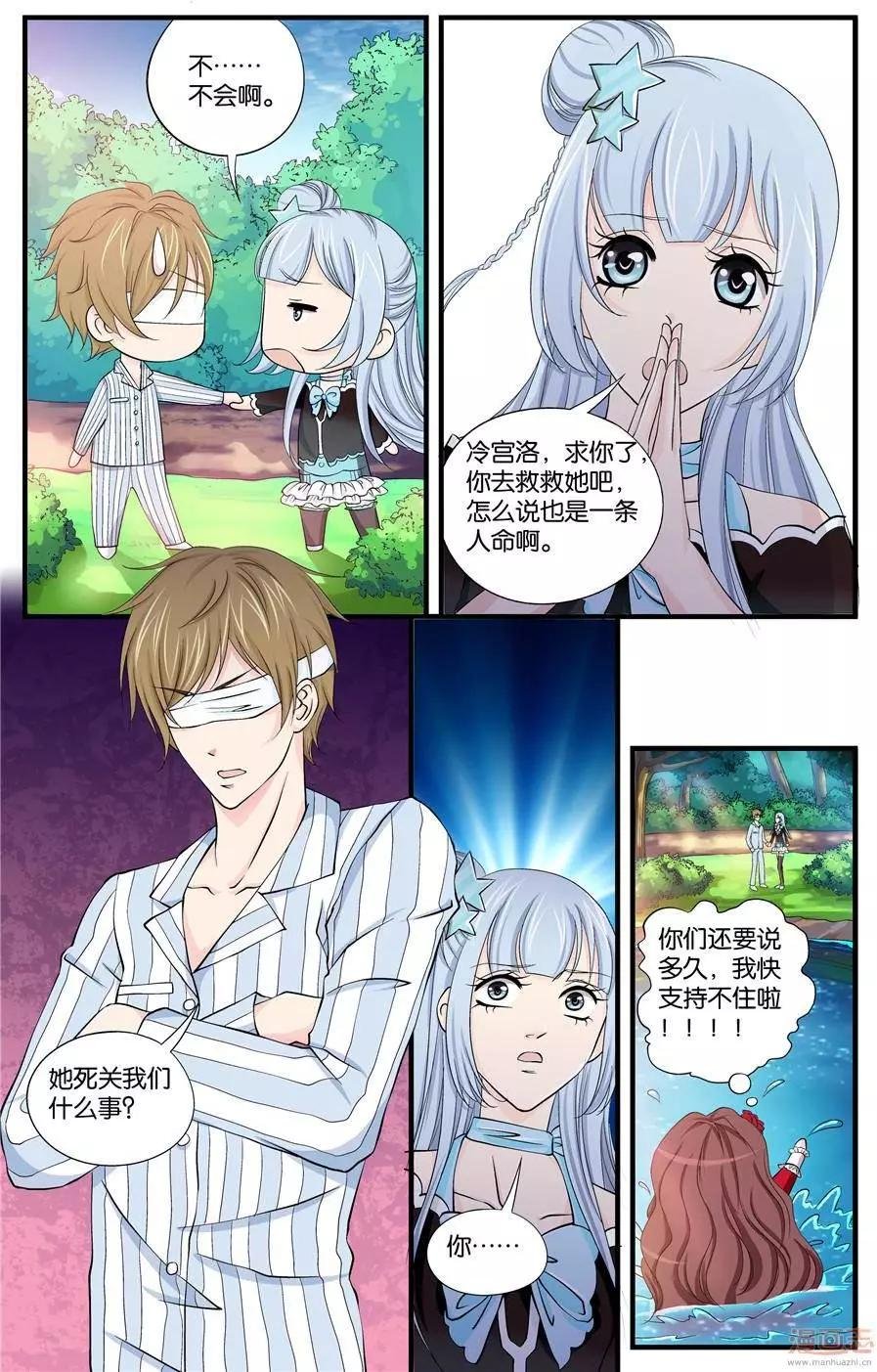 第43-45回