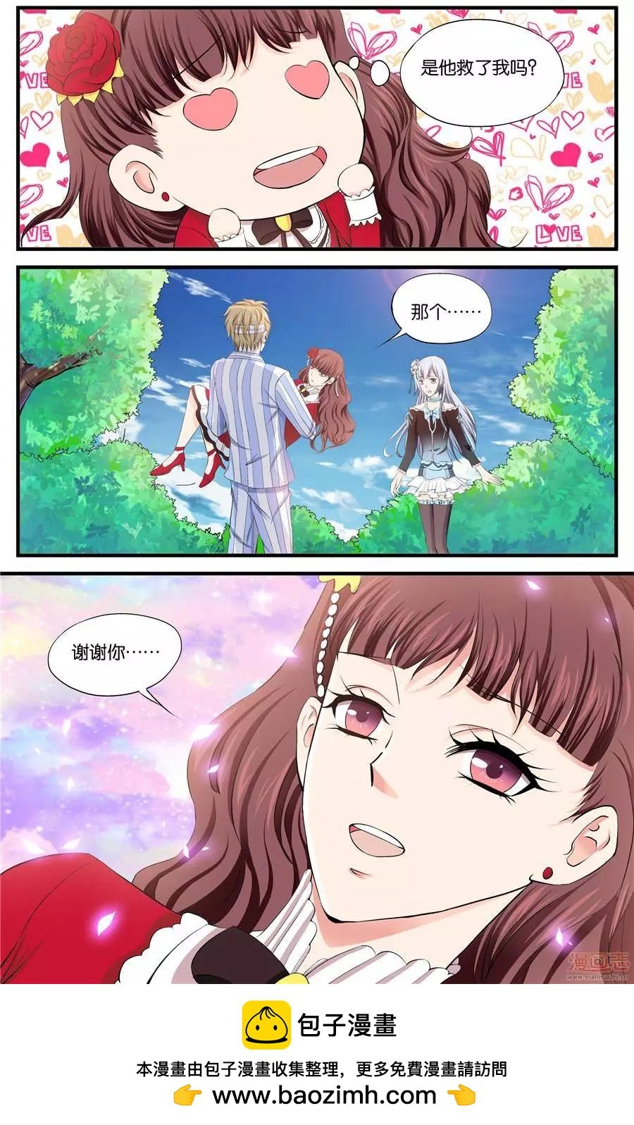 第43-45回