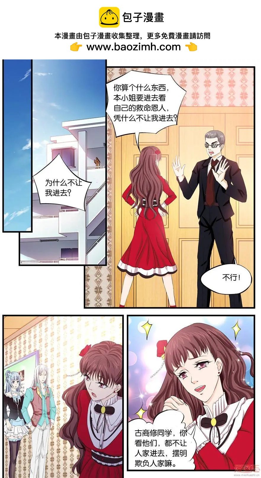 第46-48回