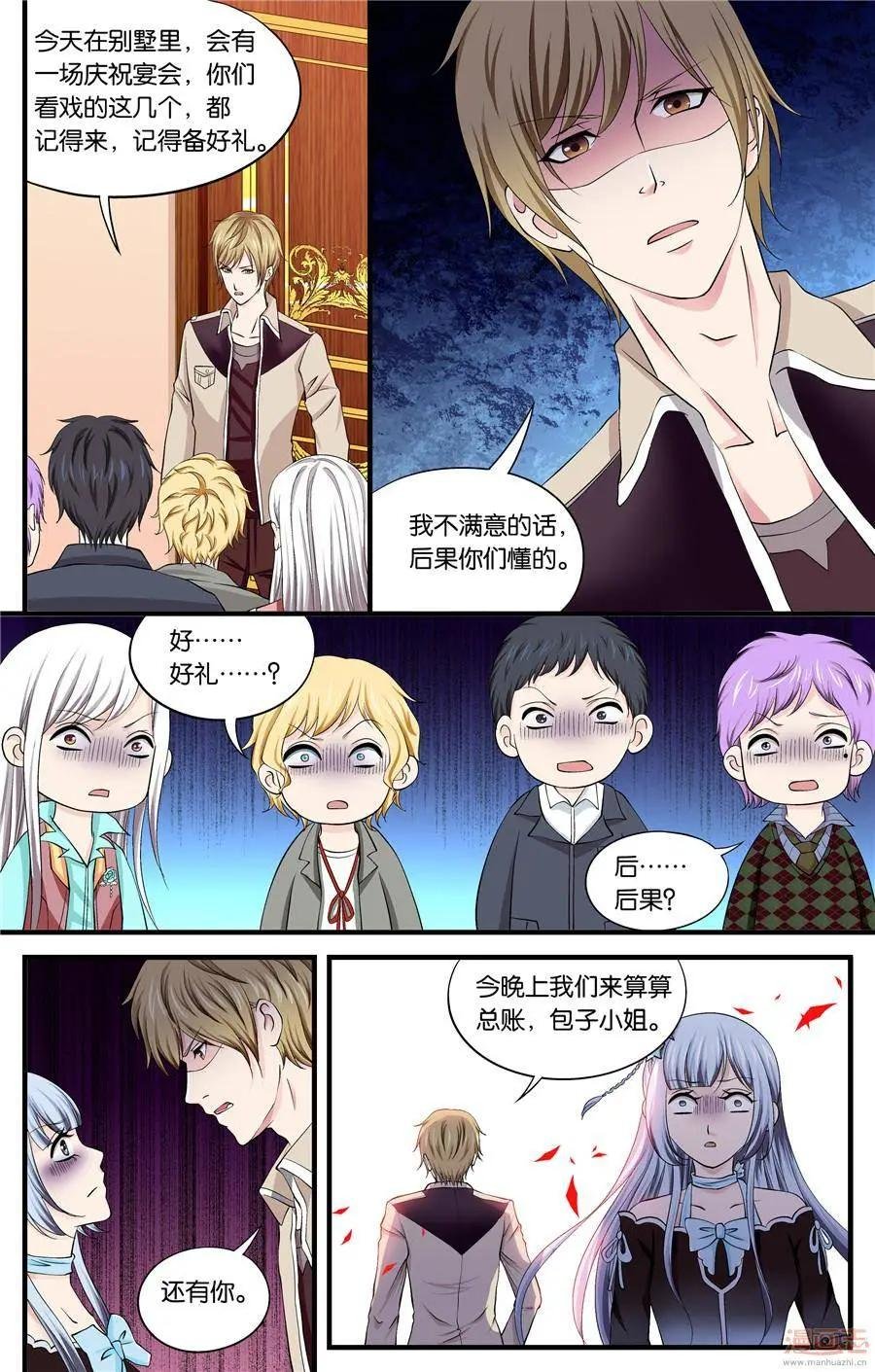 第46-48回