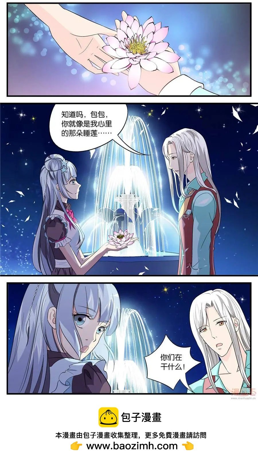 第46-48回
