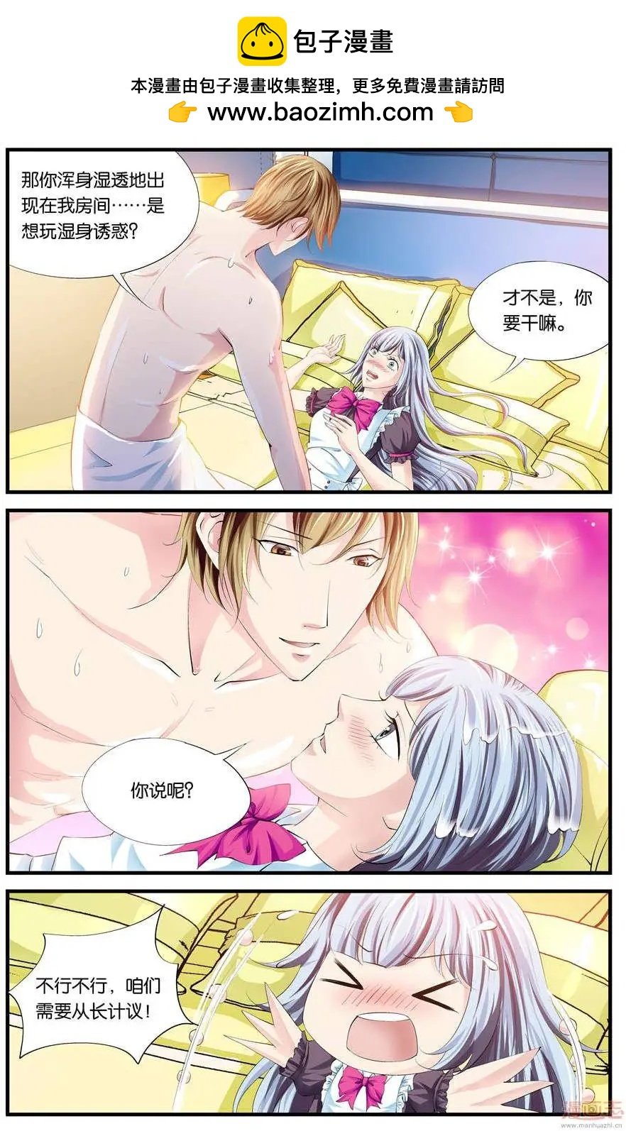 第52-54回