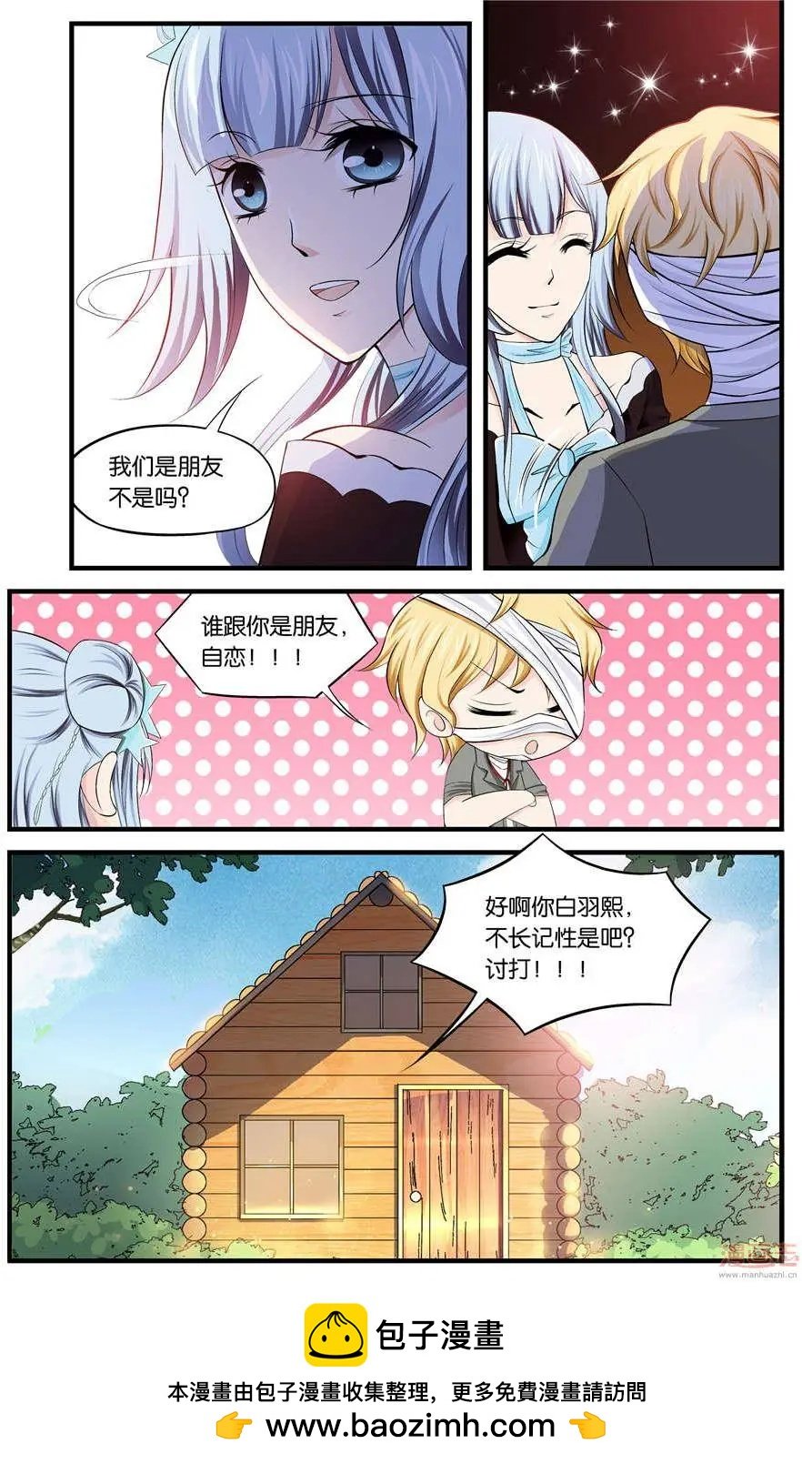 第52-54回
