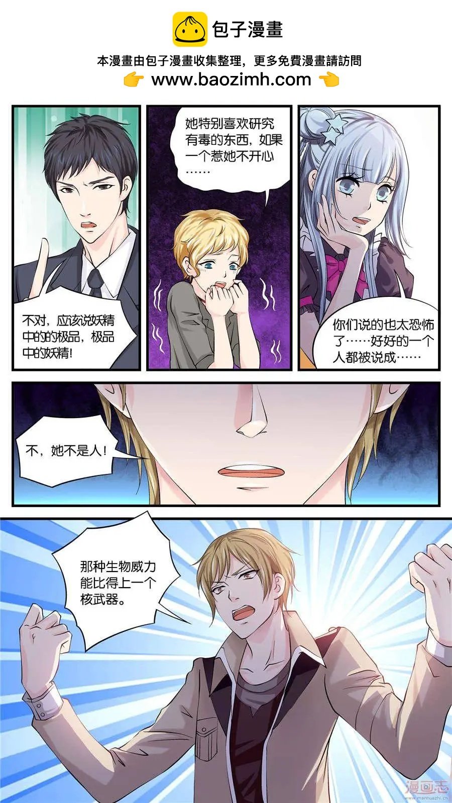 第55-57回