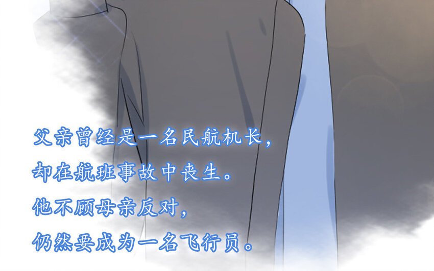 1 上线预告