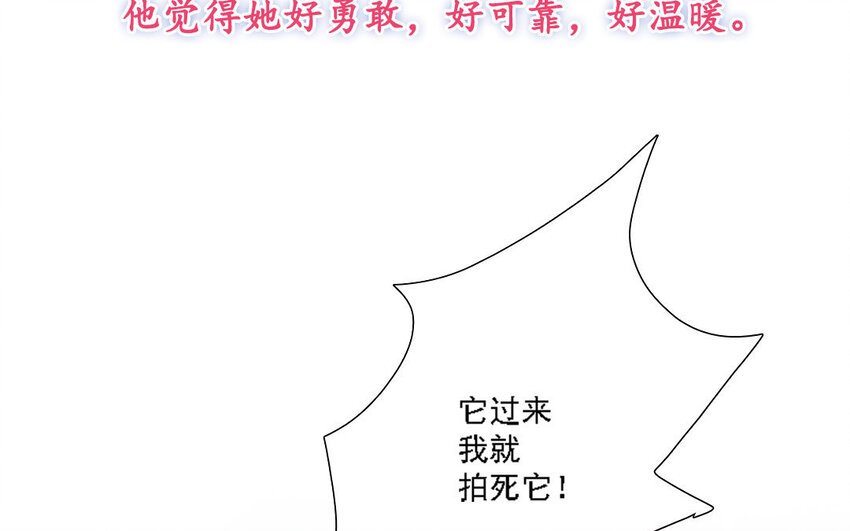 1 上线预告