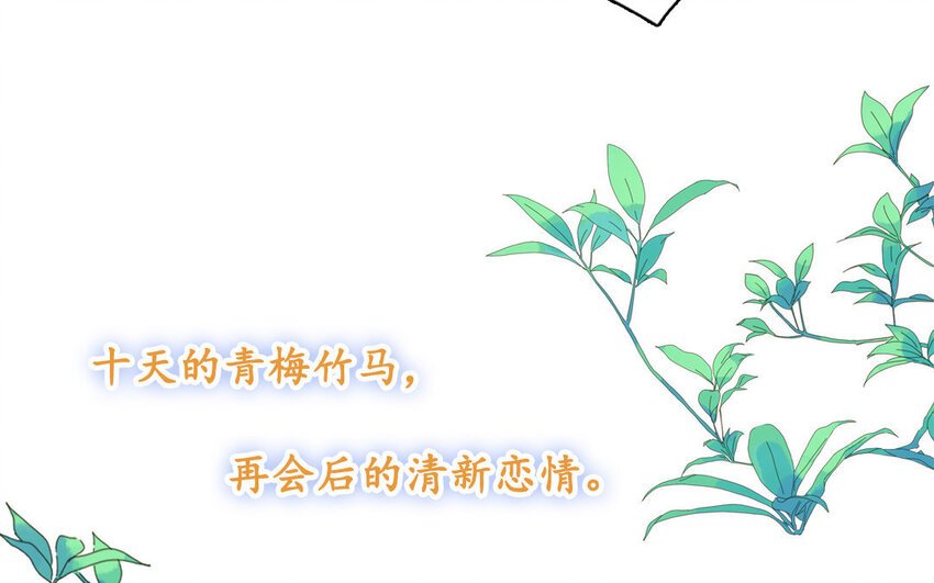 1 上线预告