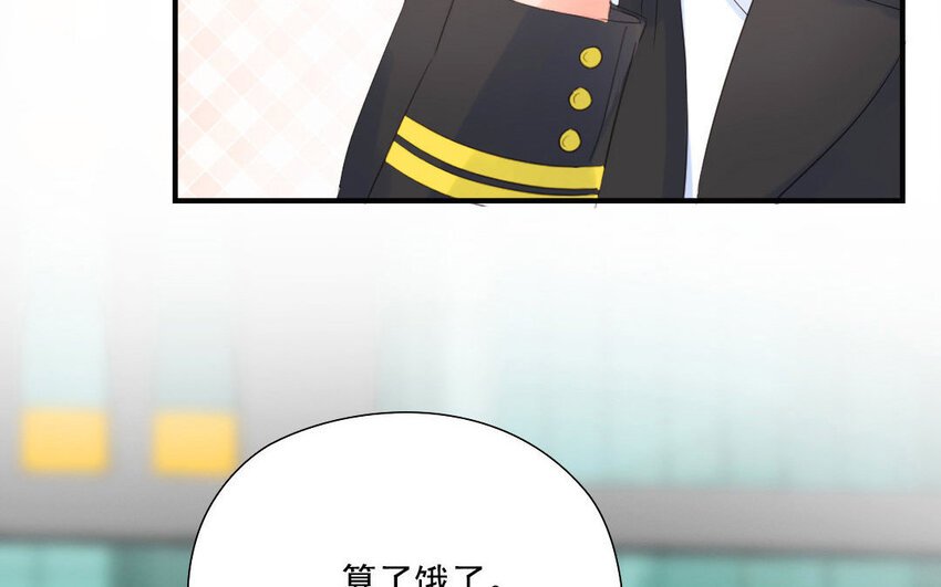 10 第9话 针锋相对