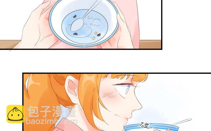 10 第9话 针锋相对