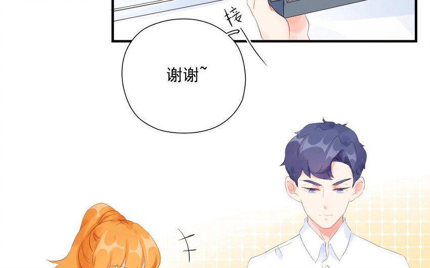 10 第9话 针锋相对