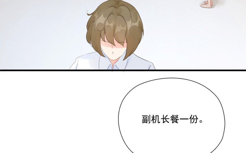 10 第9话 针锋相对