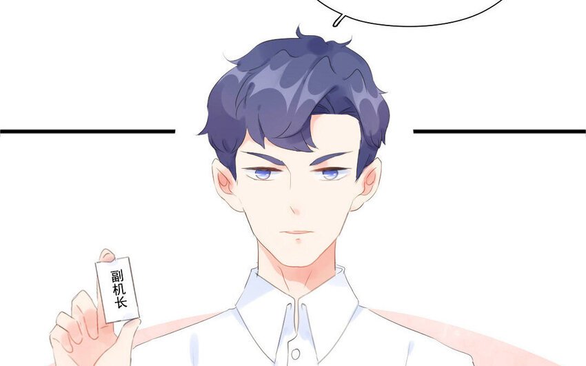 10 第9话 针锋相对