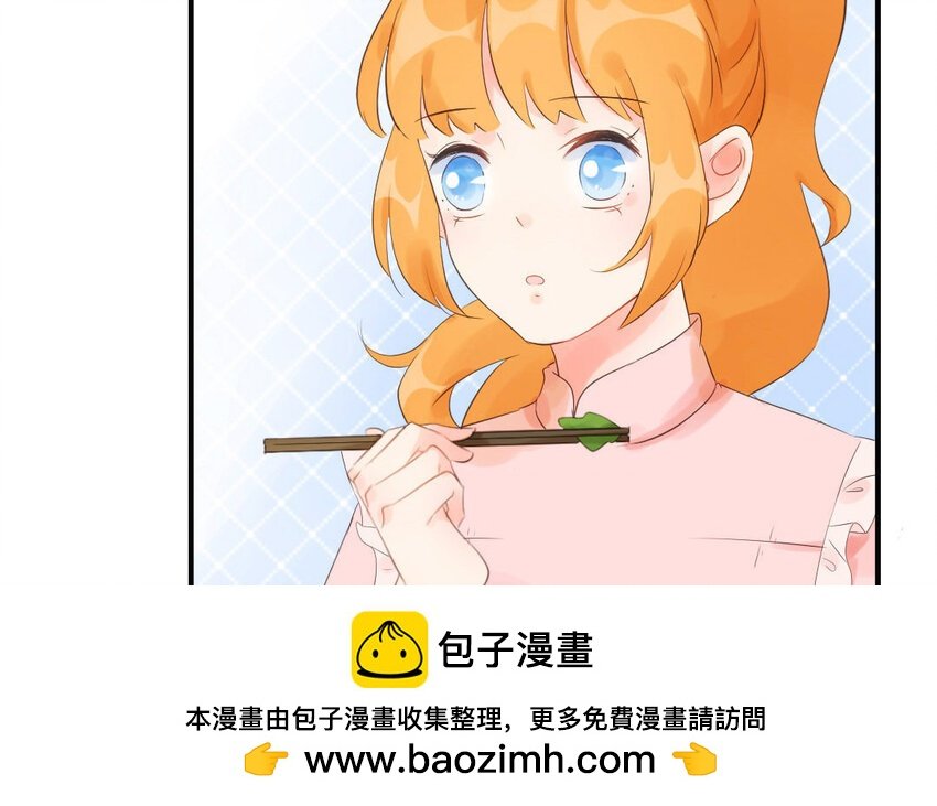 10 第9话 针锋相对