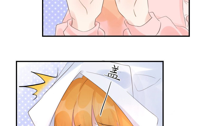 11 第10话 男友力
