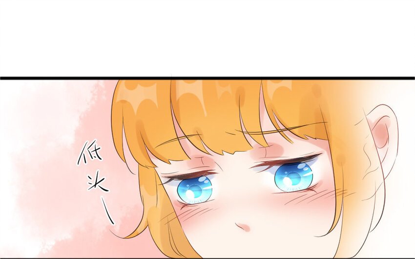 12 第11话 贴心小管家