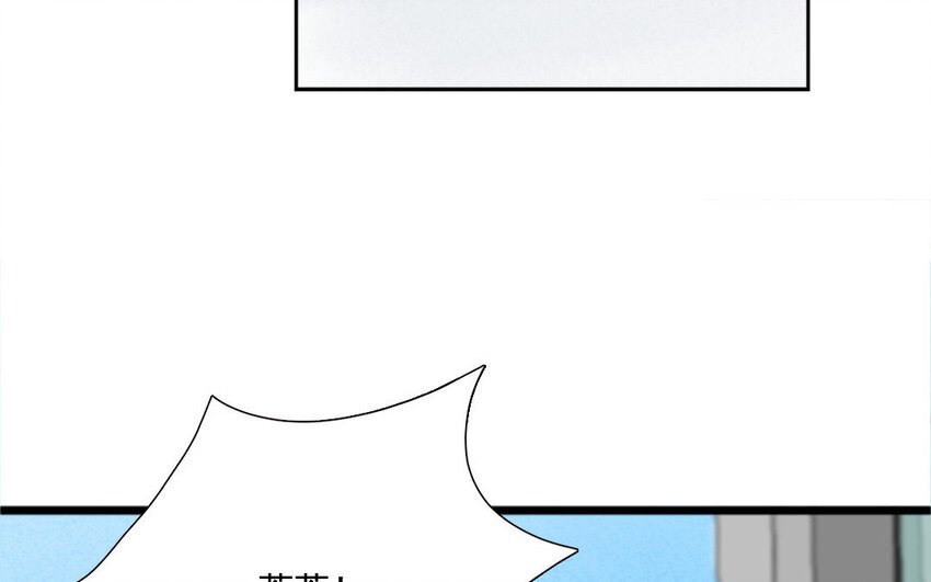 12 第11话 贴心小管家