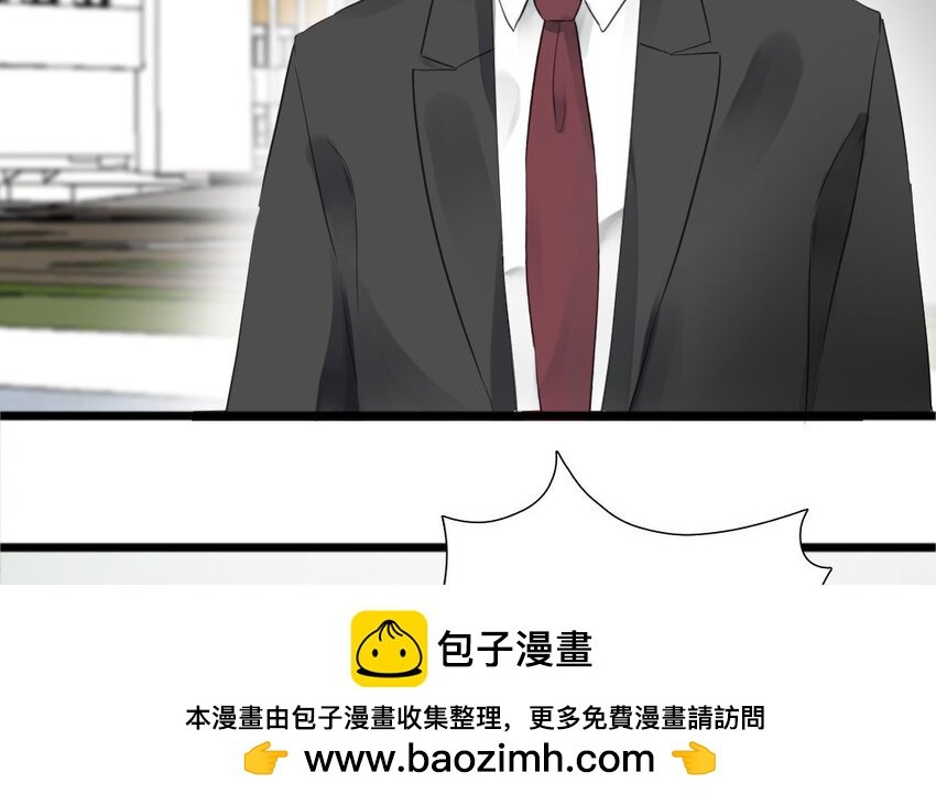 12 第11话 贴心小管家