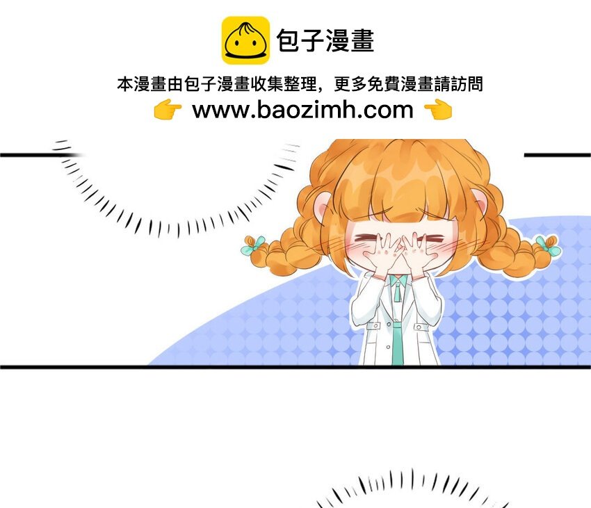 13 第12话 柳暗花明