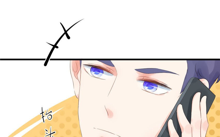 13 第12话 柳暗花明
