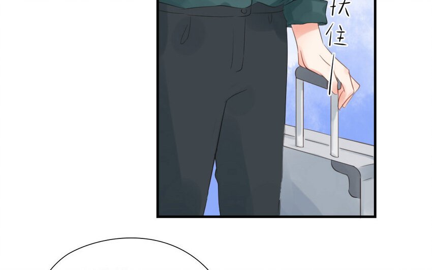 13 第12话 柳暗花明