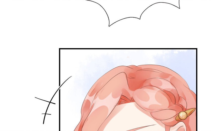 14 第13话 心有所属