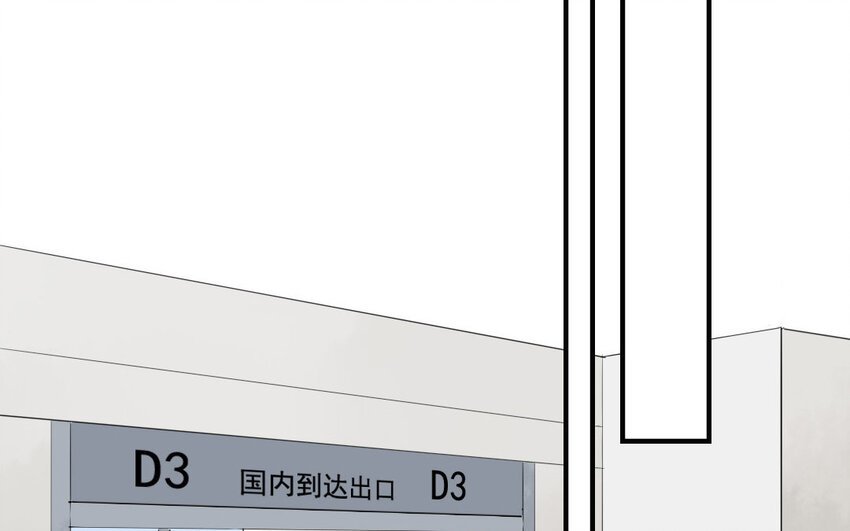 15 第14话 士为悦己者容