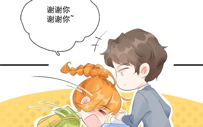 15 第14话 士为悦己者容