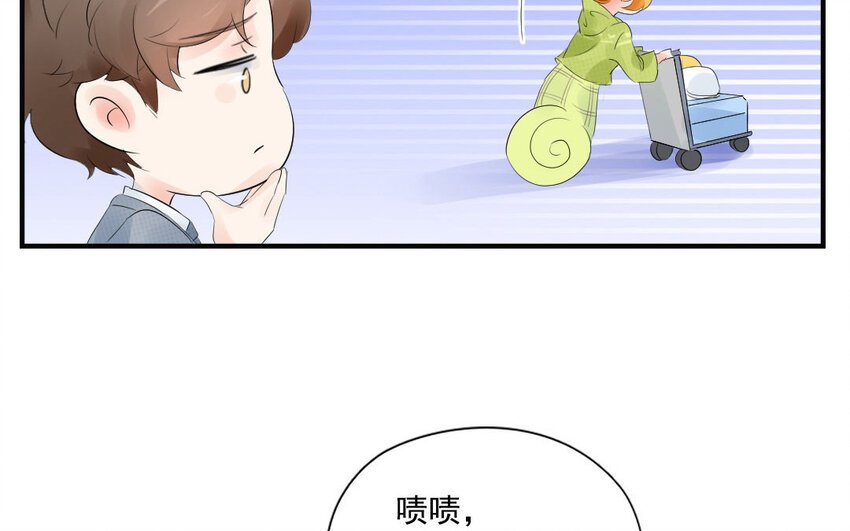 15 第14话 士为悦己者容