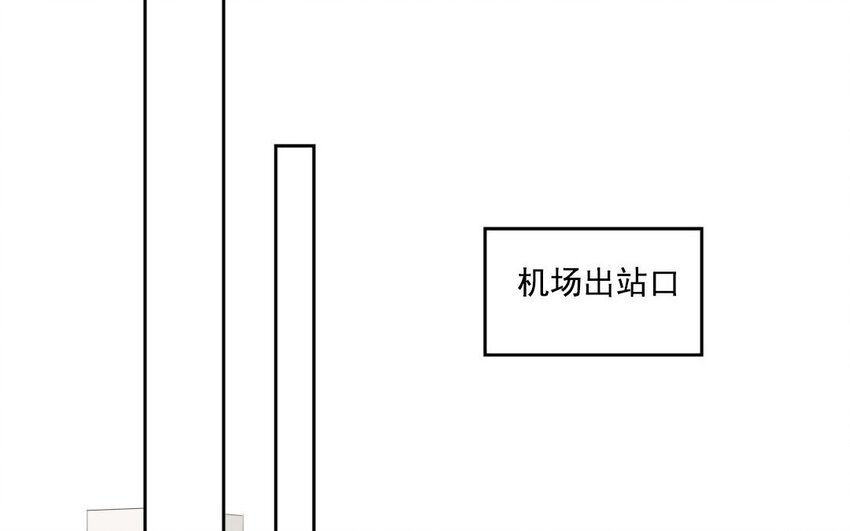 15 第14话 士为悦己者容