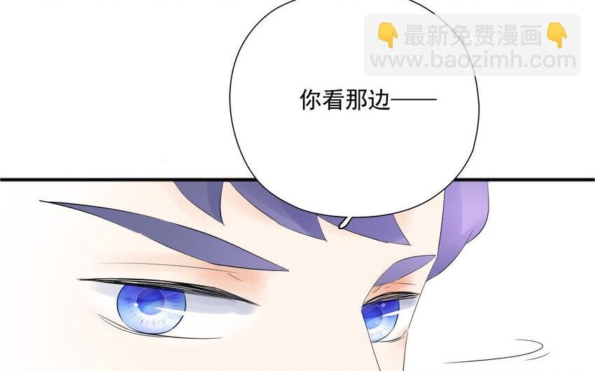 16 第15话 自古套路得人心