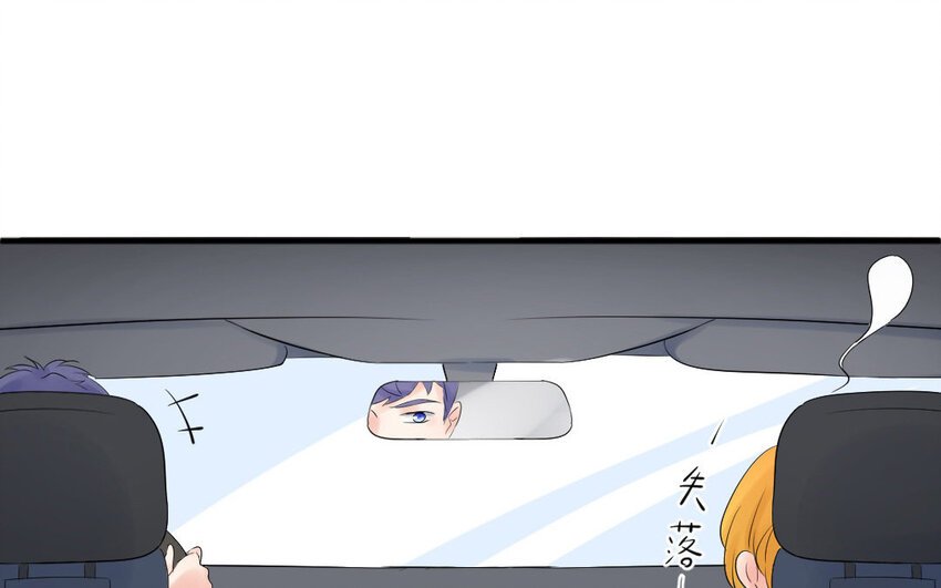 16 第15话 自古套路得人心