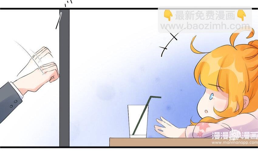 18 第17话 失之交臂