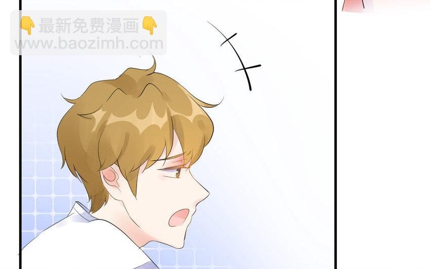 19 第18话 修罗场