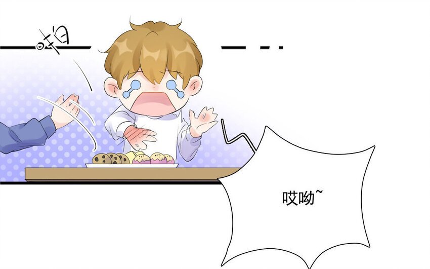 19 第18话 修罗场