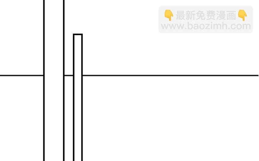 19 第18话 修罗场
