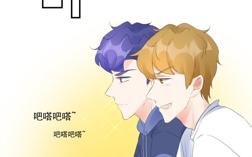 19 第18话 修罗场