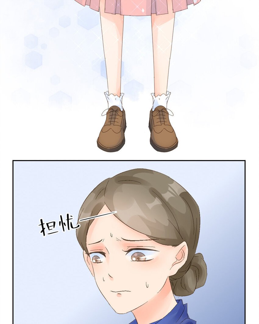 2 第1话 三万英尺的缘分