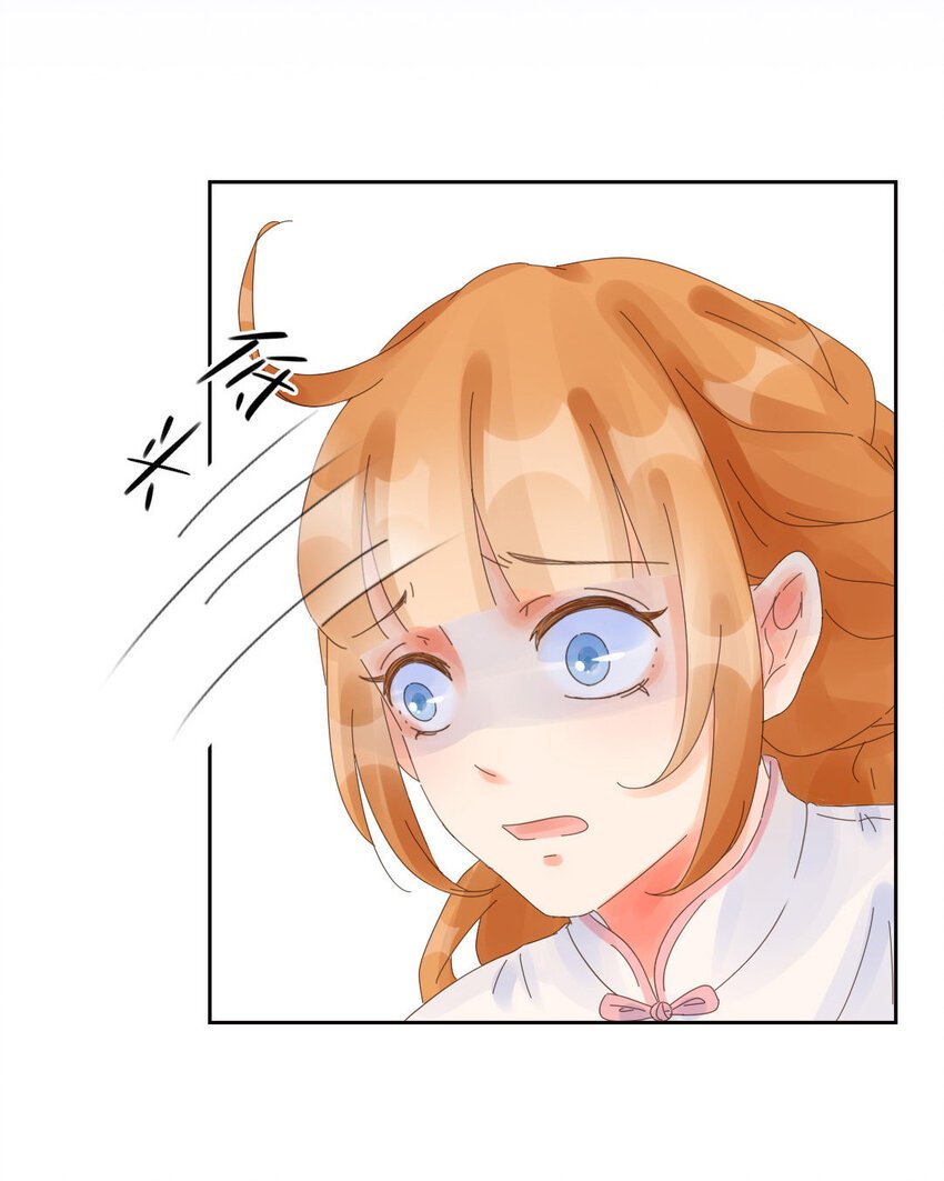 2 第1话 三万英尺的缘分