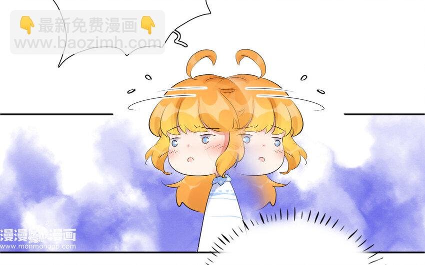 20 第19话 赌气