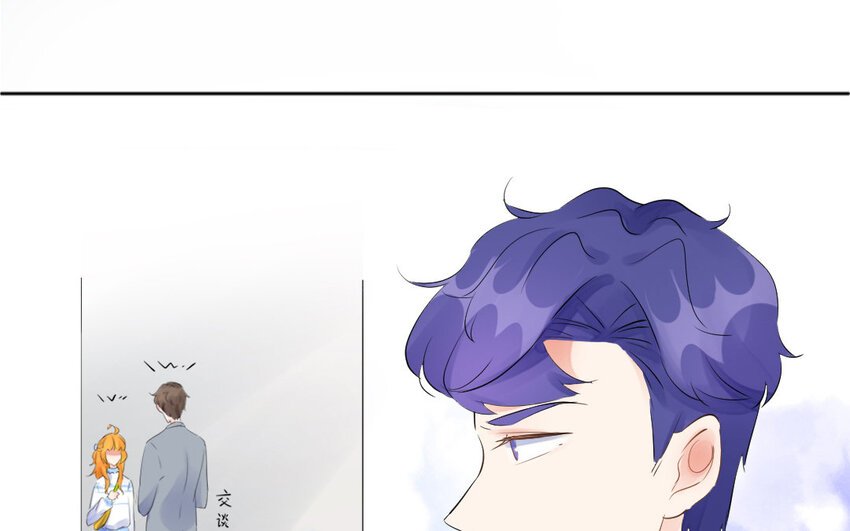 20 第19话 赌气