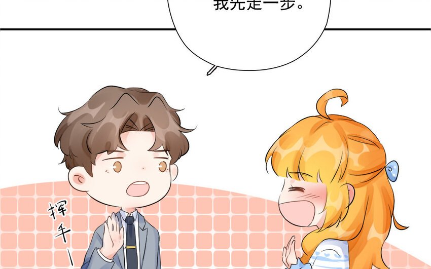 20 第19话 赌气