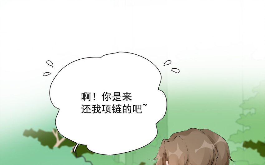 22 第21话 小心机